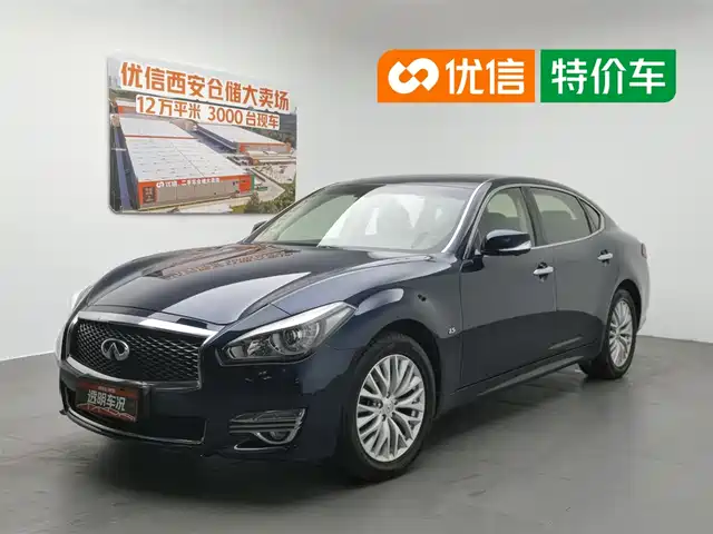 Infiniti Q 70 2017 Q 70 L 2.5 L