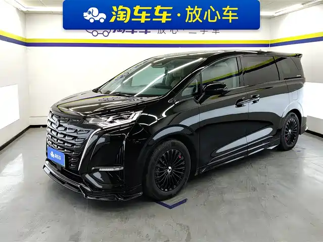 Denza D 9 2022 DM-i 1040 Premium