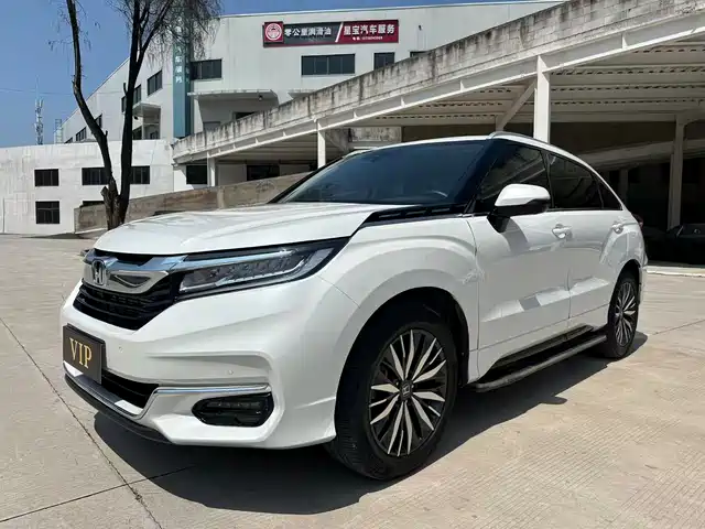 Honda Avancier