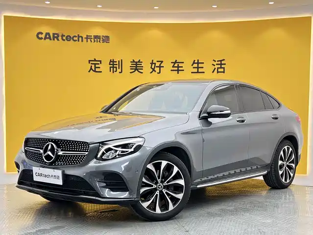 Mercedes-Benz GLC 2017 GLC 260 4 MATIC SUV
