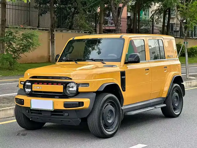 Icar Chao Ji V23