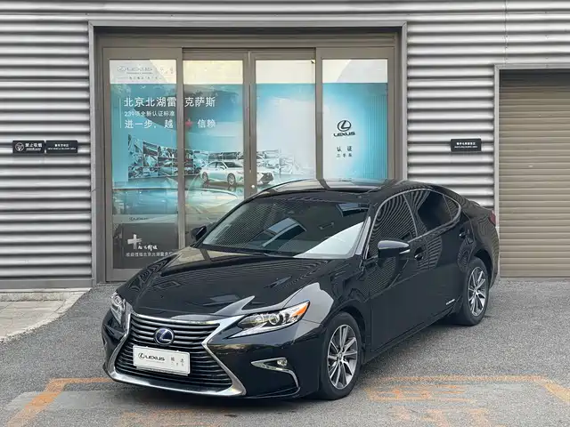 Lexus ES 2017 300h Mark Levinson