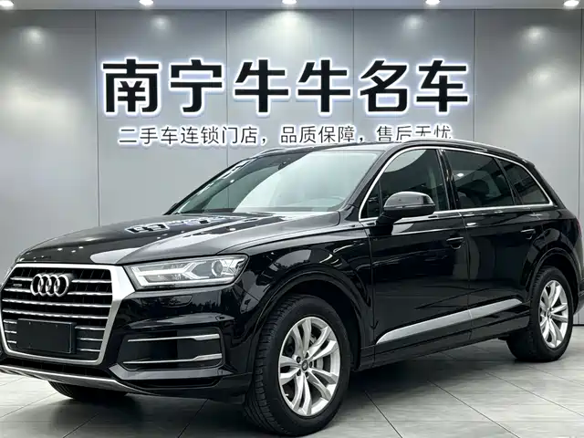 Audi Q7 2016 45 TFSI