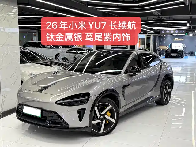 Xiaomi YU7