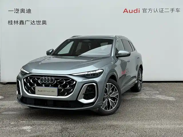 Audi Q5L 2026 2.0 T