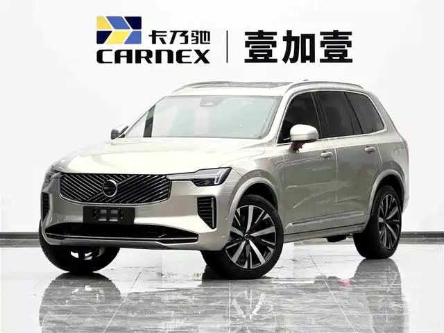 Volvo XC90 2025 B 6 6