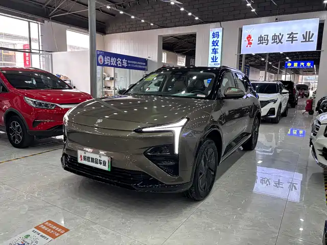Hengchi 5 2022