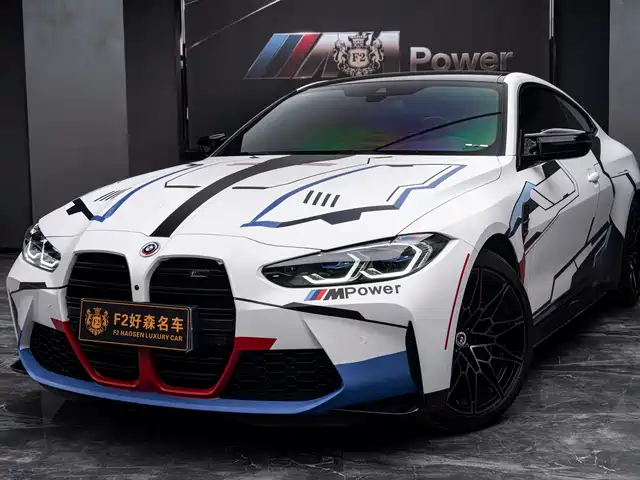 BMW M 4 2023 M 4 M x Drive
