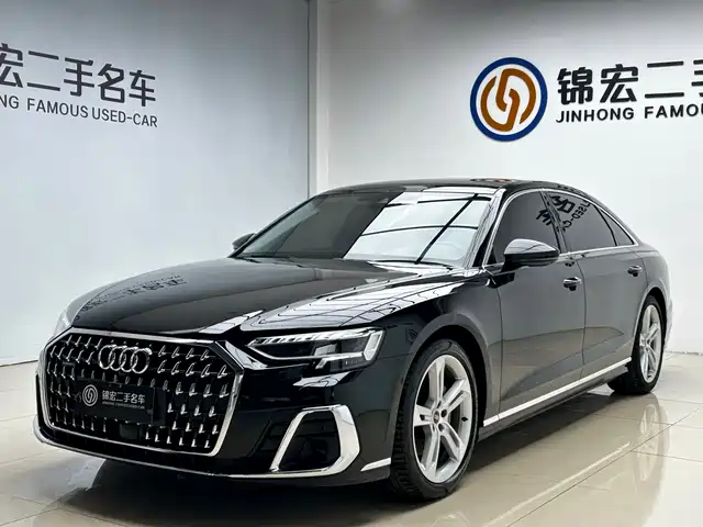 Audi A8 2023 A 8 L 50 TFSI quattro