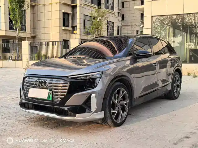 Audi Q 5 e-tron 2022 40 e-tron