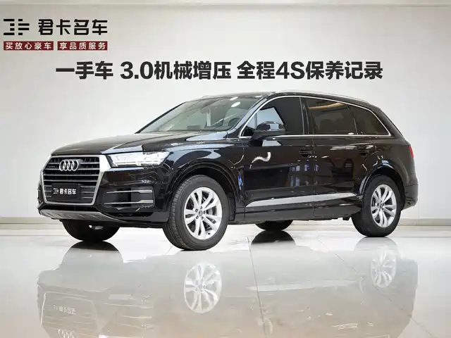 Audi Q7 2019 55 TFSI