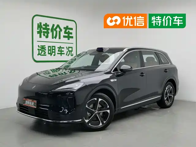 Shangjie H 5 2025 EREV Max