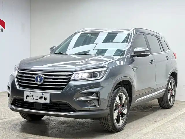Changan CS75 2018 280 T AT V