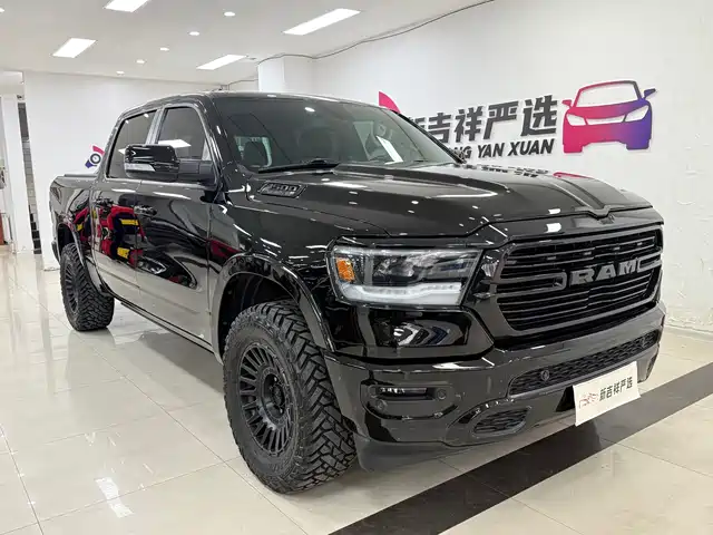 RAM Trucks 2020 1500 5.7 L