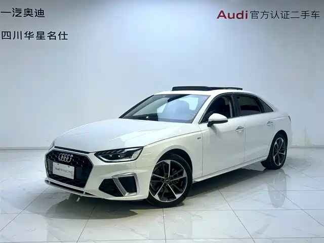 Audi A4L 2024 40 TFSI
