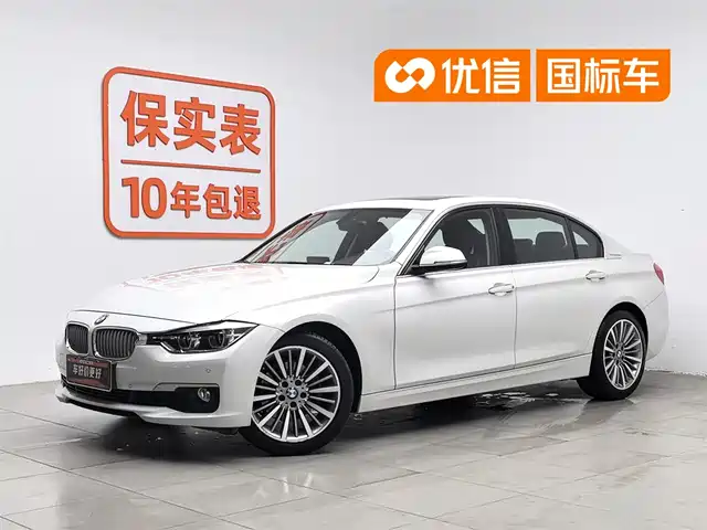BMW 3-Series 2019 320 Li