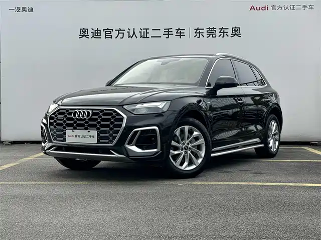 Audi Q5L 2022 40 T