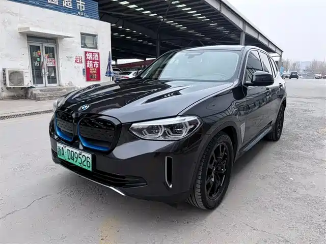 BMW i X 3 2021 Leading