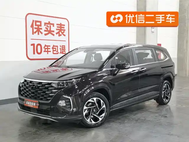 Hyundai Custin