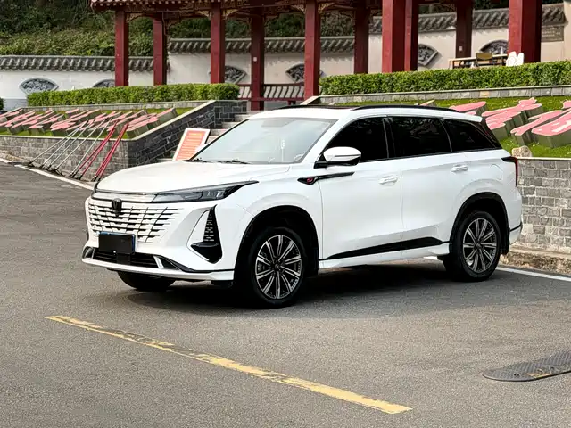 Changan CS75 PLUS 2023 2.0 T ATPremium