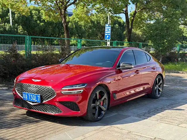 Genesis G 70 2023 2.0 T 4 WDFlagship