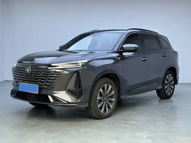 Changan CS75 PLUS 2023 1.5 T ATPremium