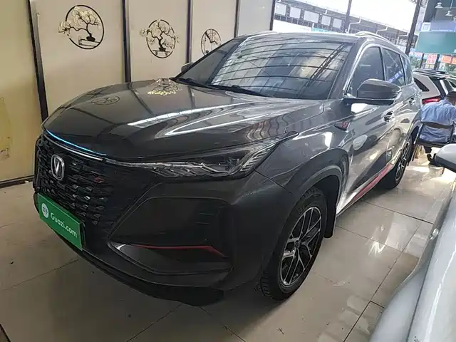 Changan CS75 PLUS 2022 1.5 T AT