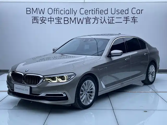 BMW 5-Series 2020 530 Le
