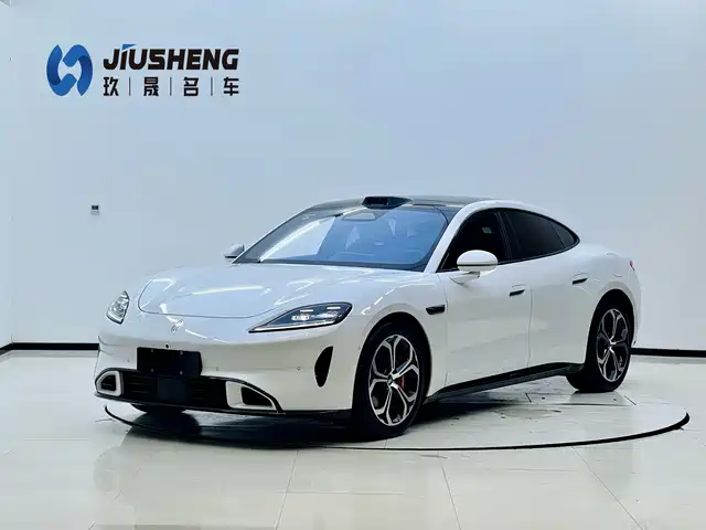 Shangjie Z 7 2026 Max+