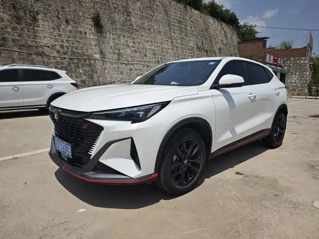 Changan X5 PLUS 2025 1.5 T DCT