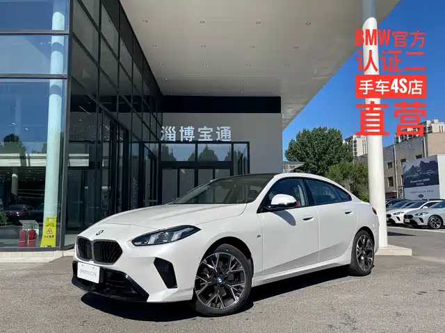 BMW 2-Series 2025 225 L M