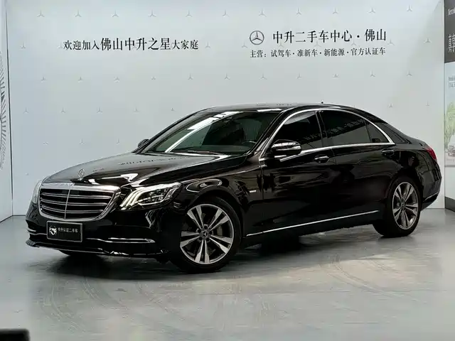Mercedes-Benz S-Class 2020 S 350 L