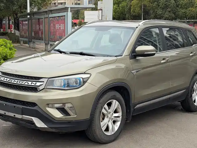 Changan CS75 2014 1.8 T ATElite IV