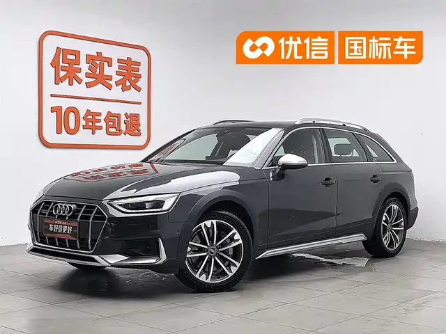 Audi A 4 2022 allroad quattro