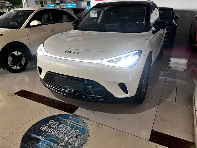 smart #1 2022 Pro+
