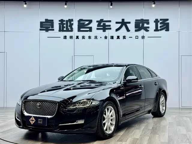 Jaguar XJ 2016 XJL 2.0 T 2 WD