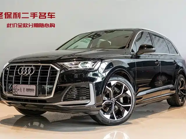 Audi Q7 2023 55 TFSI quattro S line Sport