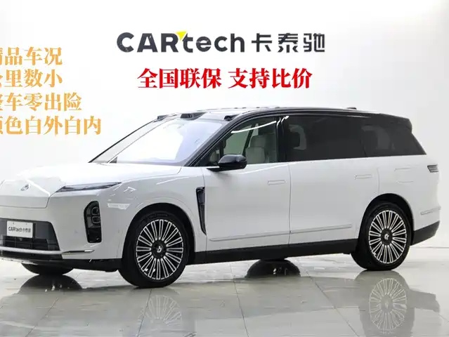 NIO ES 8 2026