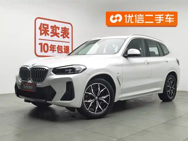 BMW X3 2023 x Drive 25i M