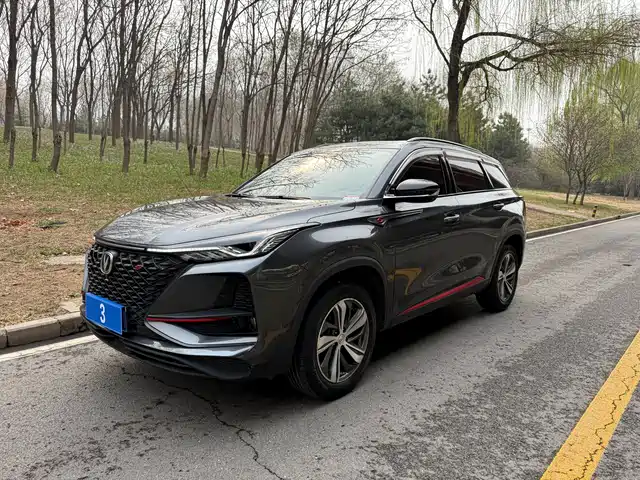 Changan CS75 PLUS 2020 1.5 T ATPremium