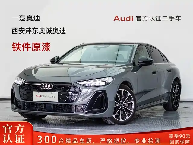 Audi A 5 L 2026 2.0 T