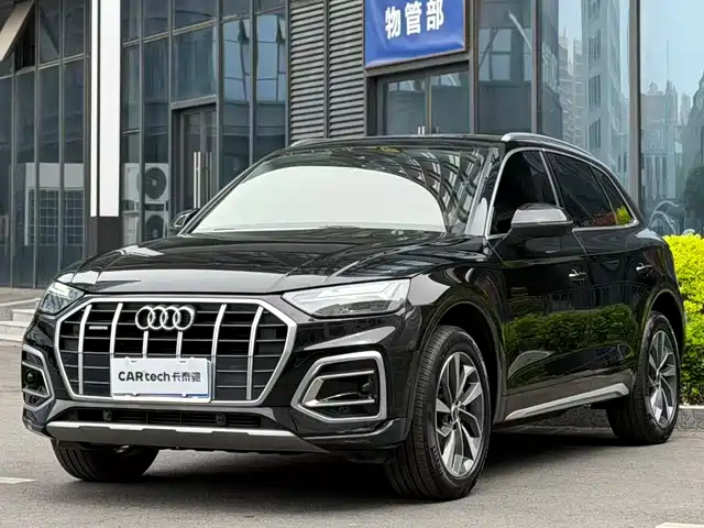 Audi Q5L 2022 40 T