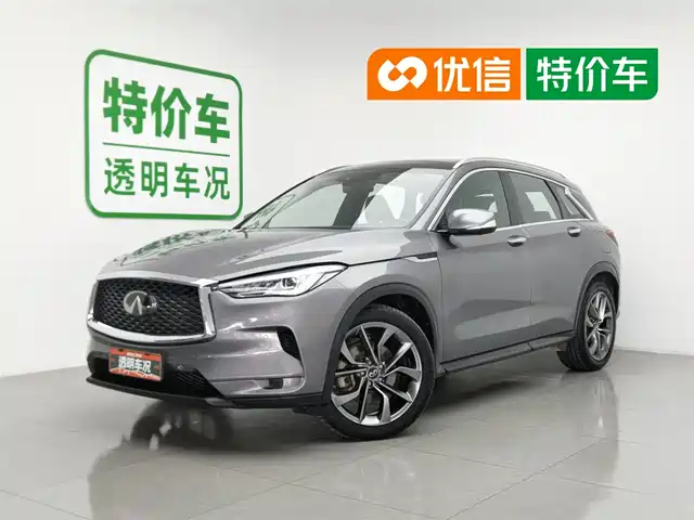 Infiniti QX 50 2020 2.0 T 4 WD