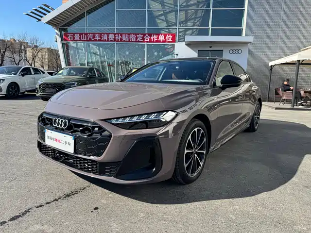 Audi A5L 2026 2.0 T