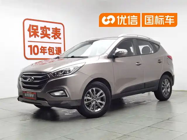 BAIC Hyundaiix 35 2015 2.0 L AT 2 WDComfort V