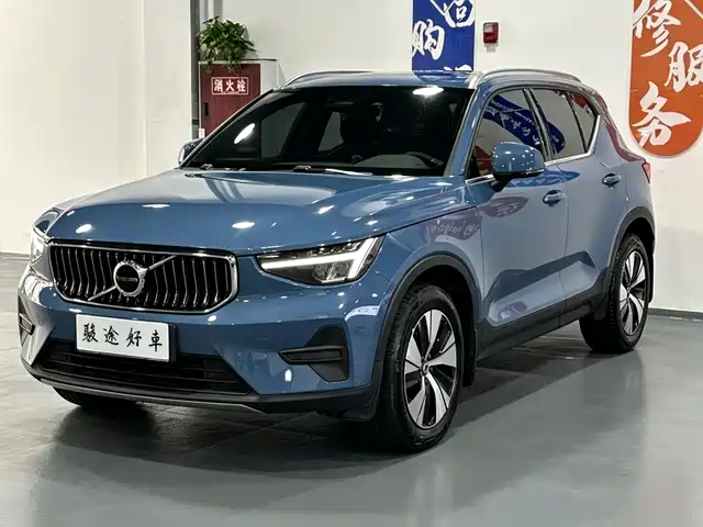 Volvo XC40 2023 B 3