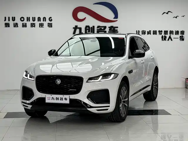 Jaguar F-PACE 2024 P 250 R-Dynamic SE