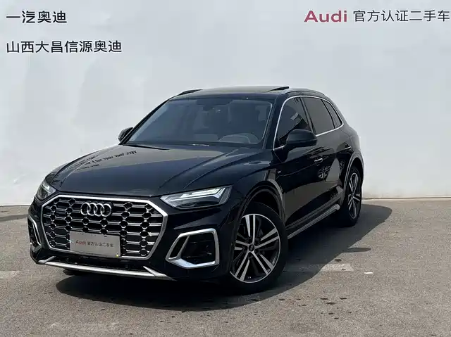 Audi Q5L 2022 40 T
