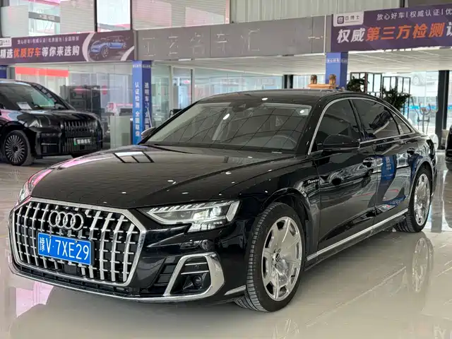 Audi A8 2023 A 8 L 50 TFSI quattro