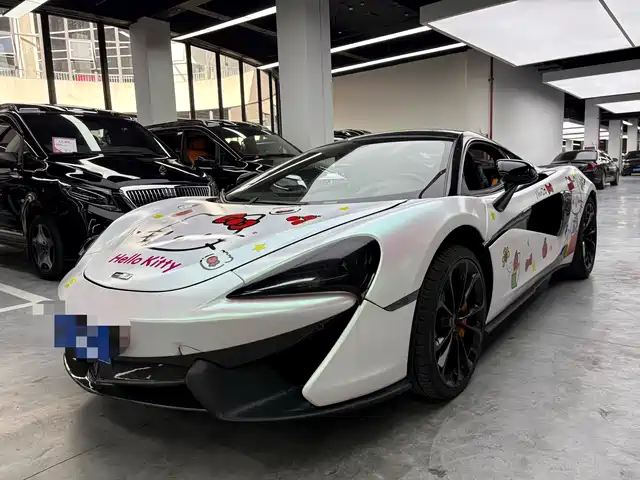 McLaren 540 C 2015 3.8 T Coupe